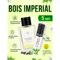 Парфюмерная вода мужская /женская / селективная парфюмерия bois imperial 5мл