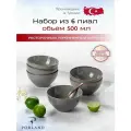 Porland Seasons набор из 6 суповых тарелок 500 мл, цвет-темно серый
