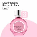 Духи женские. Парфюмерная вода Rochas Mademoiselle In Paris. Роша Мадмуазель ин Париж. Для женщин. 50мл.