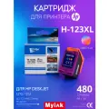 Картридж для принтера (123XL)HP Deskjet 2130 F6V18AE Color Unijet