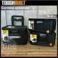 Система хранения Toughbuilt L