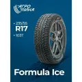 Шины Formula Ice 235/55 R17 103T Зимние шипованные