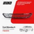 Решетка в бампер нижняя Ford Mondeo 5 1862056, Форд Мондео, год с 2014 по 2022, O.E.M.