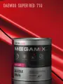 Базовая эмаль Daewoo Super Red 71U, 850 мл, Краска автомобильная, базисная под лак, MEGAMIX