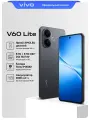 Смартфон vivo V60 Lite, Android 15, 8GB/256GB, AMOLED, Элегантный черный