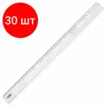 Комплект 30 шт, Линейка пластиковая 50 см, СТАММ, прозрачная, ЛН95