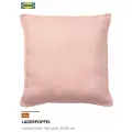 Чехол на подушку IKEA LAGERPOPPEL, светло-розовый, 50x50 см, полиэстер