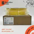 Филамент Bambu Lab ABS Yellow Желтый / Пластик для 3D-принтера , на катушке 1кг , RFID оригинал
