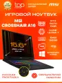Ноутбук MSI Crosshair A16 HX D8WGKG 162560 x 1600;240Hz/RYZEN 7 8840HX/32GB/SSD 1TB/RTX5070 8GB /Win11pro