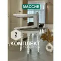 Табурет для кухни деревянный квадратный 2 шт
