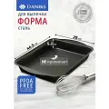 Форма для запекания сталь, 29х44.5х5.2 см, антипригарное покрытие, прямоугольная, Daniks, KB19612