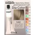 L'Oreal Dia Color краска для волос 9.82 60мл