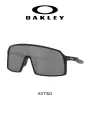 Солнцезащитные очки Oakley