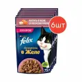 Влажный корм, Felix Sensations, для взрослых кошек, лосось в желе со вкусом трески, 75г 6 шт