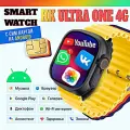 Смарт часы HK ULTRA ONE Умные часы PREMIUM Smart Watch AMOLED 4G, Wi-Fi, iOS, Android, Галерея, Игры, Браузер, Камера, Звонки, Желтый