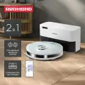 Умный робот-пылесос редмонд VR1322S WiFi, 2 В 1: влажная И сухая уборка