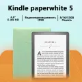 Электронная книга Amazon Kindle Paperwhite 11-го поколения, E-ink, 6,8 дюйма, 16 ГБ, Wi-Fi, подсветка, Jade Cyan, 300PPI