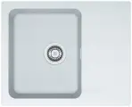 Кухонная мойка Franke OID 611-62 114.0443.355, врезная, белая, 62x50 см