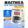 Мастика для кровли Elastomeric Systems 20 кг, базовый слой серый elastomeric-110 1100005