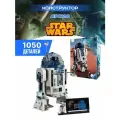 Конструктор Звездные войны Star Wars Робот R2D2 / 1050 деталей / ребенку