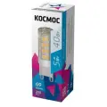Лампа светодиодная 5Вт 220В G9 4500К космос LksmLED5WG9C4500pc (6шт. в упак.)