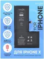 Аккумулятор / батарея для iPhone X / айфон Х с монтажным скотчем