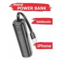 Повербанк 5000 мАч с Lightning или Type-C