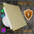 Вентилятор накладной AEON 5С D125 DiCiTi Бежевый, панель стекло.