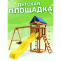 Детская площадка с качелями лодочка и прямоугольным гнездом Лодка IgroWoods для улицы и дачи