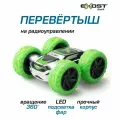 Машина Exost РУ 360 Кросс 2 Зеленая 20257-1