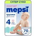 Mepsi Comfort Подгузники-трусики детские L (9-14 кг) 70 шт.7102010,1438