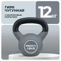 Гиря Proiron неопреновая 12кг, ГИ1120НЕО
