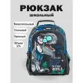 Рюкзак Kapika BG26-99
