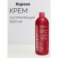 Kapous Glyoxy Sleek Hair Крем распрямляющий с глиоксиловой кислотой для волос, 520 г, 500 мл, бутылка