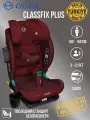 Автокресло детское СASUAL VTN60L Classfix Plus группа 2/3, 15 - 36 кг