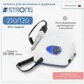 Strong Аппарат для маникюра и педикюра 210/120 без педали
