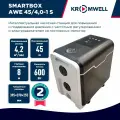 Насосная станция KROMWELL Smart Box AWE 45/4,0-1 S (Частотное регулирование)