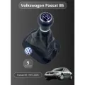 Ручка КПП МКПП Volkswagen Passat B5 (1996-2005) 5 ступенчатая