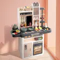 Кухня детская игровая, для девочек, большая, набор 64 предмета