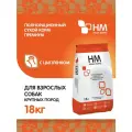 Сухой корм для собак крупных пород Наша Марка, с цыплёнком 18 кг