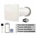 Рекуператор Vents 150 WiFi
