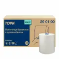 Полотенца бумажные рулонные Tork Universal Soft Matic, система H1, 1 сл, 280 метров, 1 рулон (арт: 290100)