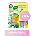 Диффузор аромамасел Air Wick в комплекте со сменным флаконом Бодрящий цитрус 19 мл. х 2 шт.
