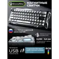 Клавиатура Gravastar Mercury V60Pro XTAL SLV, магнитные игровые переключатели GravaStar UFO