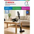 Вертикальный пылесос BOSCH BCS931GAC, сухой, контейнерный, аккумуляторный, Новинка 2025