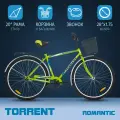 Велосипед TORRENT Romantic (рама сталь 20, дорожный, 1скорость, колеса 28д, корзина)