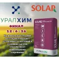 Солар Финал 12:6:36+2,5МgО+МЭ