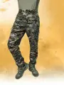 Штаны тактические Naitelle Холодок, летние, быстросохнущие