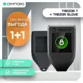 Набор Trezor T + Trezor Glove из аппаратного кошелька и силиконового чехла - холодный кошелек для криптовалют от официального реселлера CRYPTORO