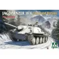 2181 1/35 Самоходное орудие JAGDPANER 38(t) Командная версия w/WINTERKETTEN